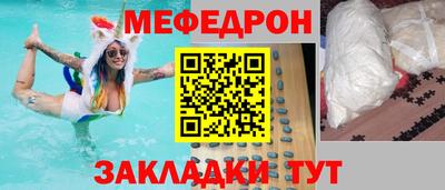MDMA Premium VHQ Ликино-Дулёво