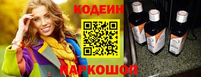 MDMA Premium VHQ Ликино-Дулёво