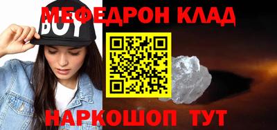 скорость Лесосибирск