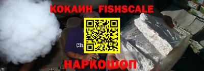 скорость Лесосибирск