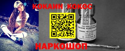MDMA Premium VHQ Ликино-Дулёво