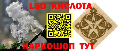 скорость Лесосибирск