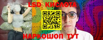 MDMA Premium VHQ Ликино-Дулёво