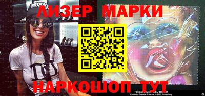 скорость Лесосибирск