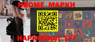 MDMA Premium VHQ Ликино-Дулёво