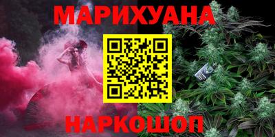 MDMA Premium VHQ Ликино-Дулёво