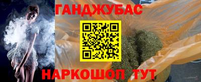 MDMA Premium VHQ Ликино-Дулёво