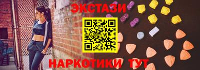 MDMA Premium VHQ Ликино-Дулёво