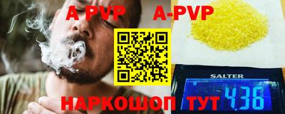 скорость Лесосибирск
