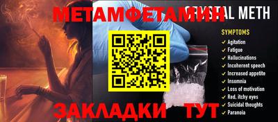 скорость Лесосибирск