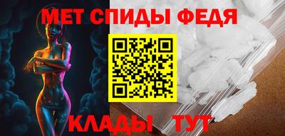 MDMA Premium VHQ Ликино-Дулёво