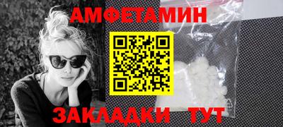 MDMA Premium VHQ Ликино-Дулёво