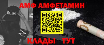 jwh Кумертау