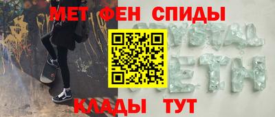 jwh Кумертау