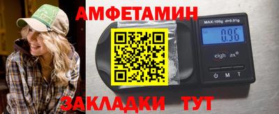 мефедрон мука Кулебаки