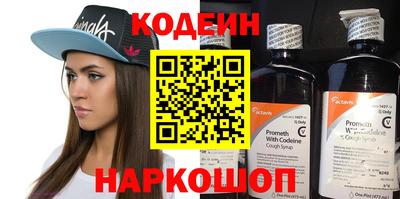 MDMA Premium VHQ Ликино-Дулёво