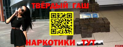 MDMA Premium VHQ Ликино-Дулёво