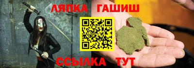 скорость Лесосибирск