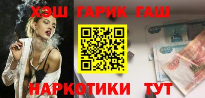 MDMA Premium VHQ Ликино-Дулёво