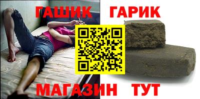 скорость Лесосибирск