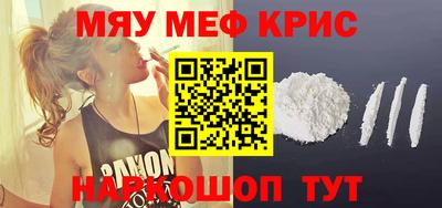 MDMA Premium VHQ Ликино-Дулёво