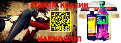 герыч Кунгур