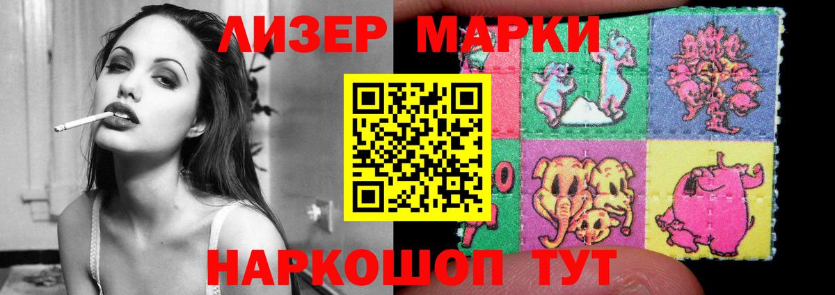 Зерноград  LSD-25 экстази кислота  hydra зеркало  Вход с VPN 